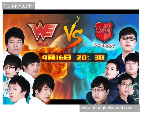 聚焦英雄联盟：WE的力量话题