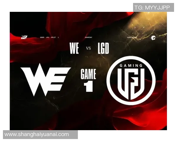 赛后复盘:FPX vs WE的灵活性